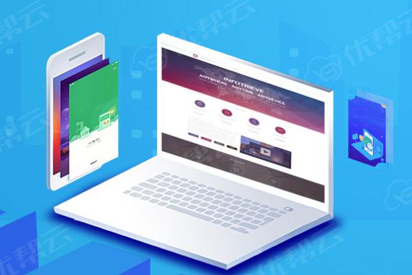 宾县分析企业在网页设计中需要注意的几个常见问题